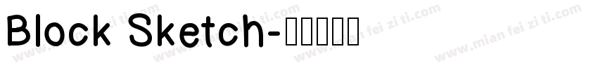 Block Sketch字体转换